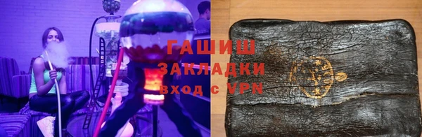 a pvp Богородицк